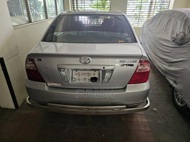 Toyota Corolla 2005 Silver