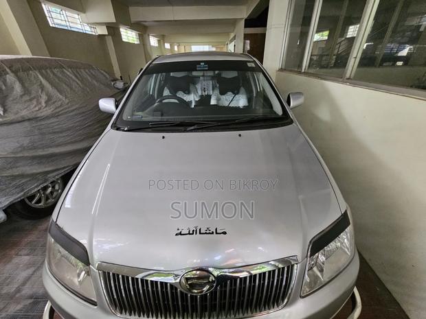 Toyota Corolla 2005 Silver