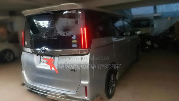Toyota Noah 2020 Silver