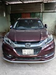 Honda Vezel 1.5 Hybrid 2WD 2014 Red for sale