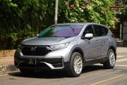 Honda CR-V 2021 Silver for sale