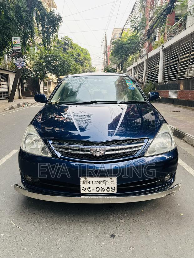 Toyota Allion 2005 Blue