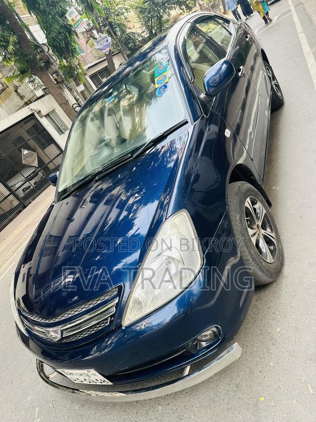 Toyota Allion 2005 Blue