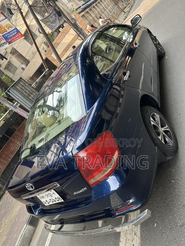 Toyota Allion 2005 Blue