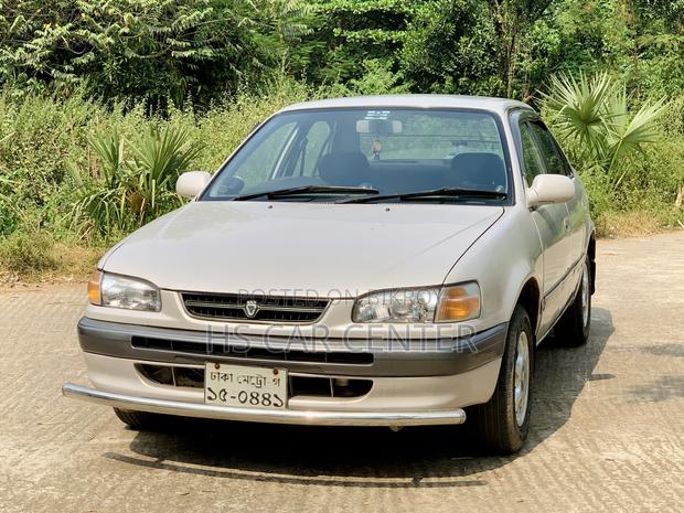 Toyota Corolla Sedan 1996 Beige