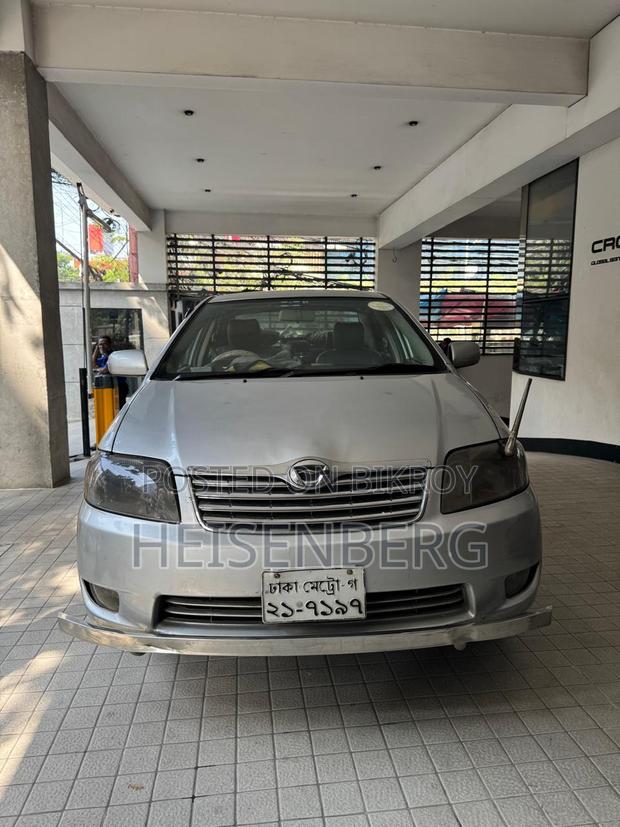 Toyota Corolla 2005 Silver