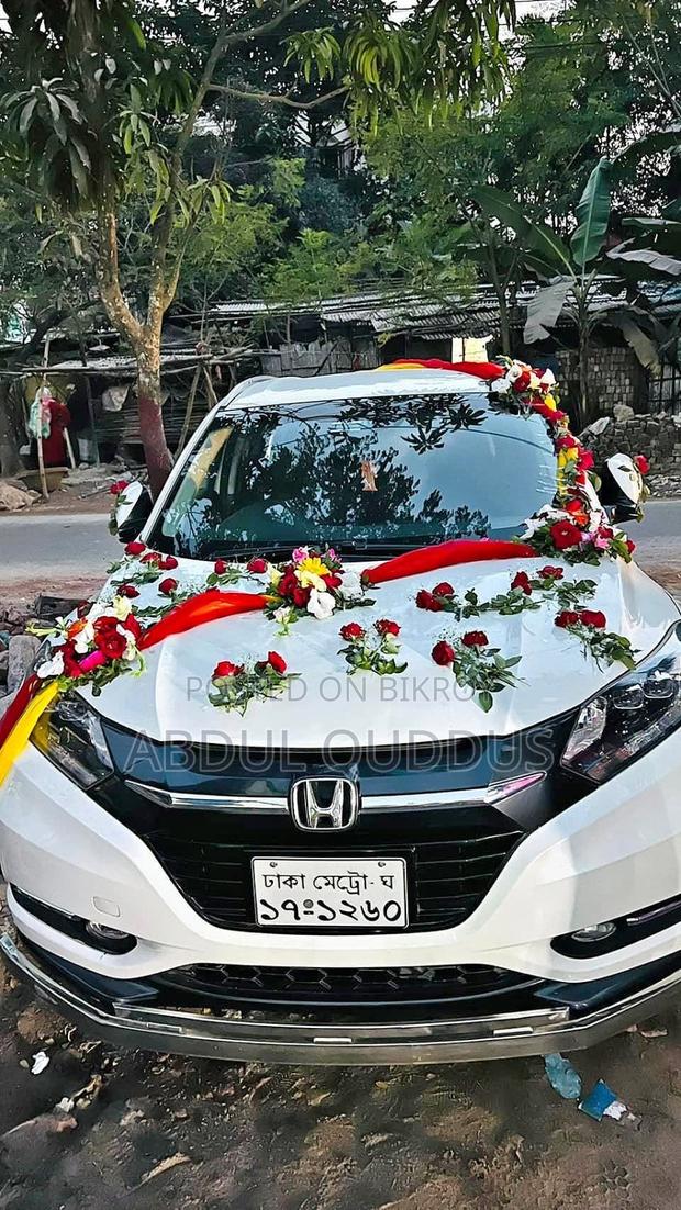 Honda Vezel 1.5 2WD 2014 Pearl