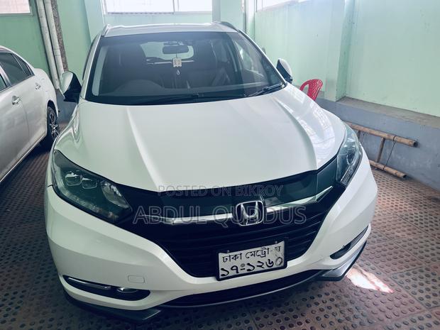 Honda Vezel 1.5 2WD 2014 Pearl