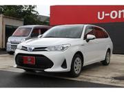 Toyota Corolla Fielder 2021 White for sale