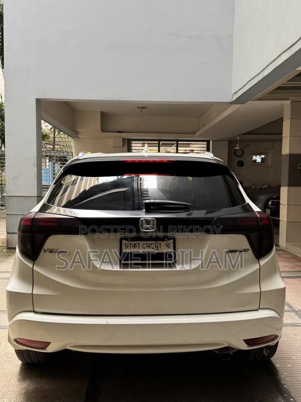 Honda Vezel 1.5 Hybrid 2WD 2014 Pearl