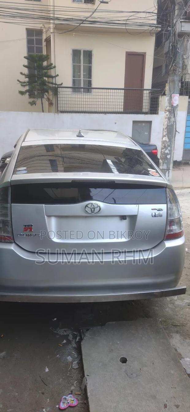 Toyota Prius HSD Hybrid 2005 Silver