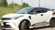 Toyota C-HR 2018 White for sale