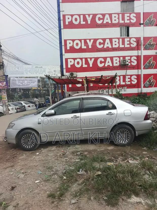 Toyota Corolla 2005 Silver