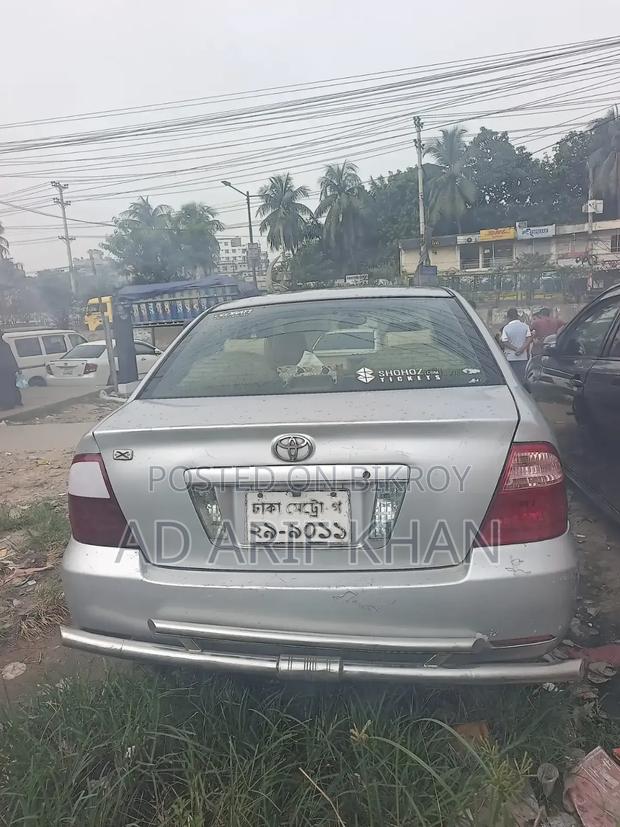 Toyota Corolla 2005 Silver
