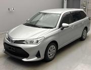 Toyota Corolla Fielder 2021 Silver for sale