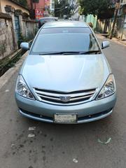 Toyota Allion 2006 Blue for sale