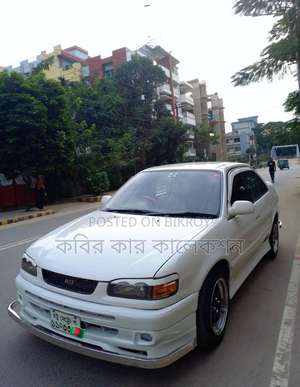 Toyota Corolla 1995 Pearl