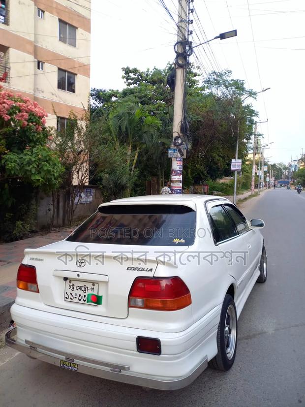 Toyota Corolla 1995 Pearl