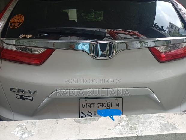 Honda CR-V EX FWD 2020 Pearl
