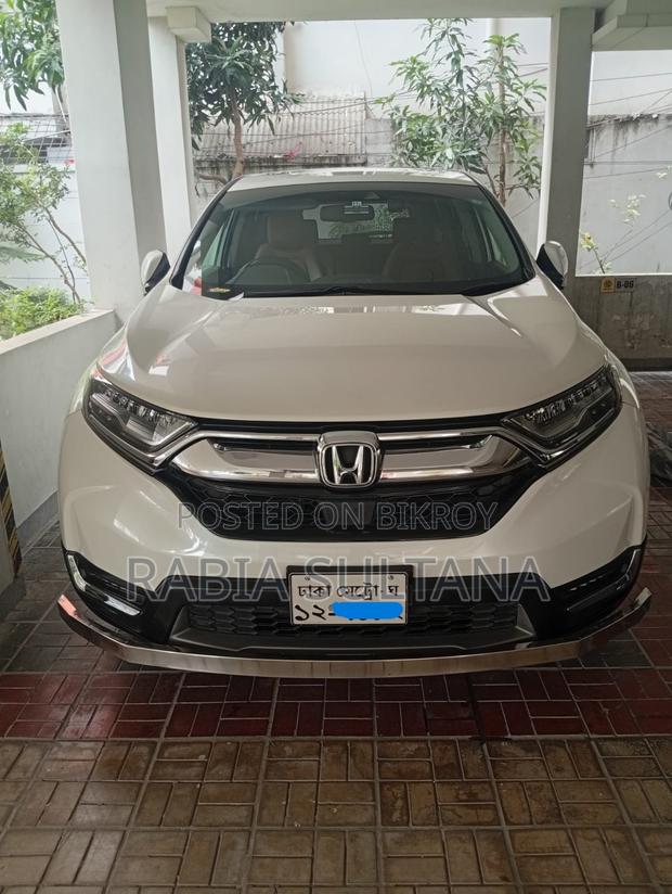 Honda CR-V EX FWD 2020 Pearl