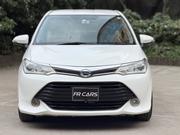 Toyota Axio 1.5 Hybrid 2WD 2017 White for sale