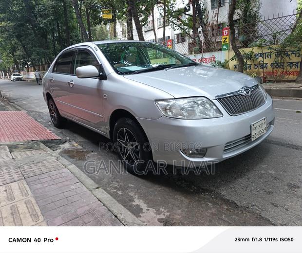 Toyota Corolla 1.4 VVT-i Limousine 2006 Silver
