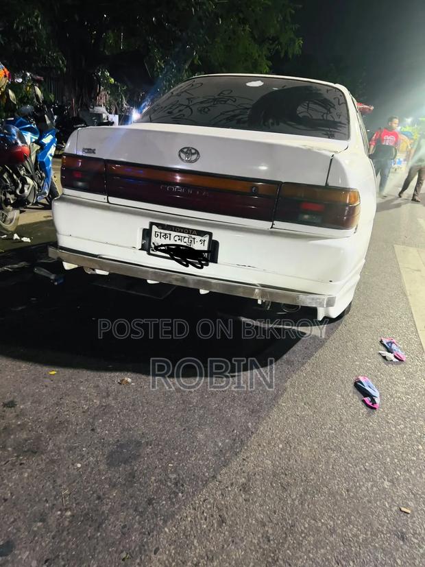 Toyota Corolla 1992 White