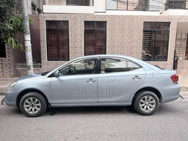 Toyota Allion 2006 Pearl