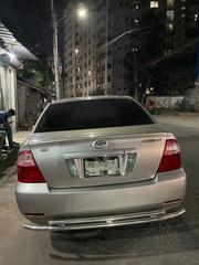 Toyota Corolla 2005 Beige for sale