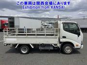 Toyota Dyna Pick up Manual Gear 2020 for sale