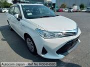 Toyota Axio EX PACKAGE 2020 for sale