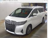Toyota Alphard Executive Lounge 2020 for sale
