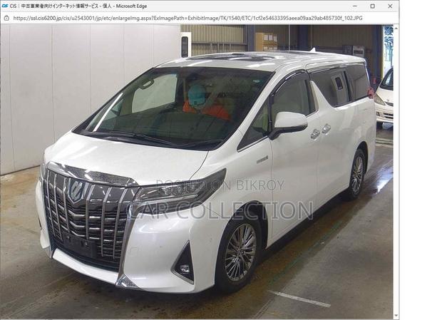 Toyota Alphard Executive Lounge 2020
