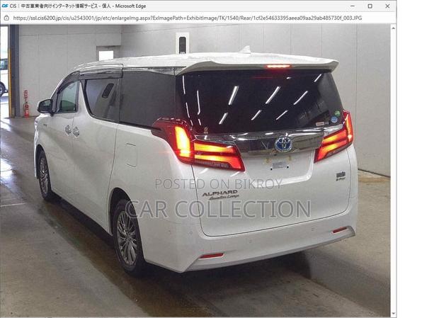 Toyota Alphard Executive Lounge 2020