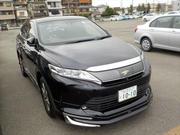 Toyota Harrier ProGress 2020 for sale