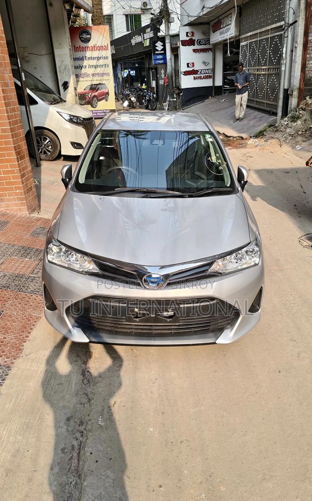 Toyota Axio PUSH START UNIT 2020