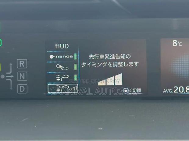 Toyota Prius a PREMIUM TOURING 2021