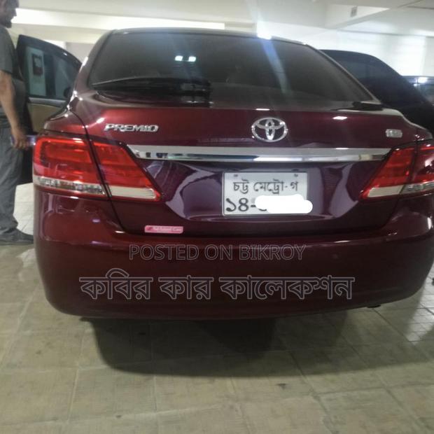 Toyota Premio Fex pkz 2020