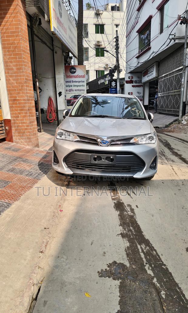 Toyota Fielder HYBRID 2020