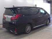 Toyota Alphard EXECUTIVE LOUNGE 2020 for sale