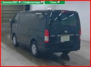 Toyota Hiace Super GL Dark Prime2 2026 for sale