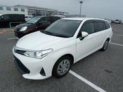 Toyota Fielder Non Hybrid EX White 2020 for sale