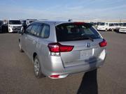 Toyota Fielder Ex Hybrid Silver2020 2020 for sale