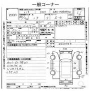 Toyota Noah SG. NON. HYB 2022 for sale