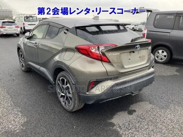 Toyota C-HR S Brown 4 Camera 2020