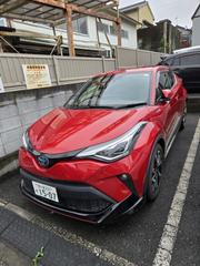 Toyota C-HR G LED, 4.5 GRAT 2020 for sale