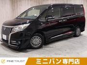 Toyota Esquire Hybrid GI Premium 2021 for sale