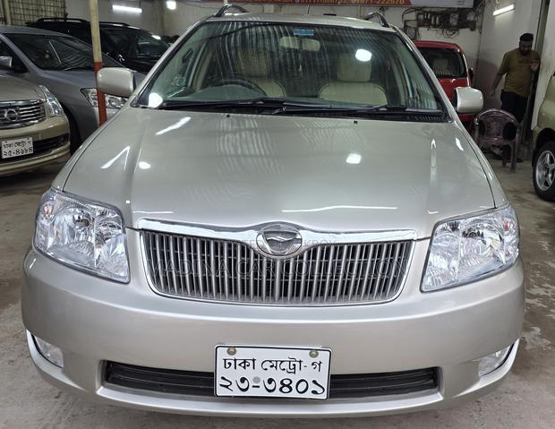 Toyota Fielder G-Edition 2005