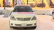 Toyota Allion A15 2004 for sale