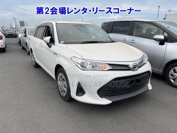 Toyota Fielder Ex Hybrid White2020 2020